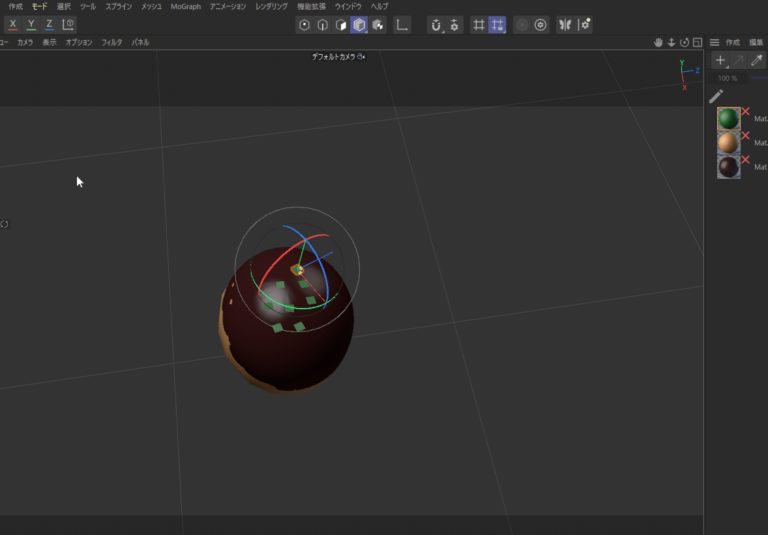 何をどうしたらいいやら３D