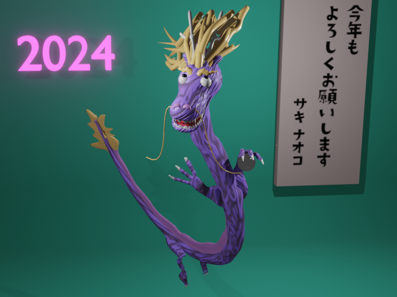 新年１本目の動画