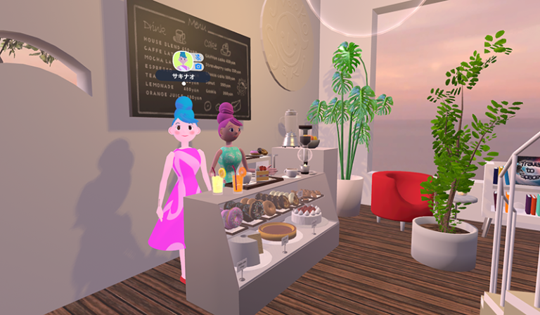 ちょ、ちょ、ちょっと大ニュース！！