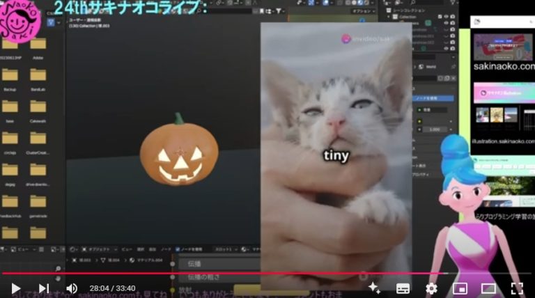 昨日のライブどうもありがとうございました！！