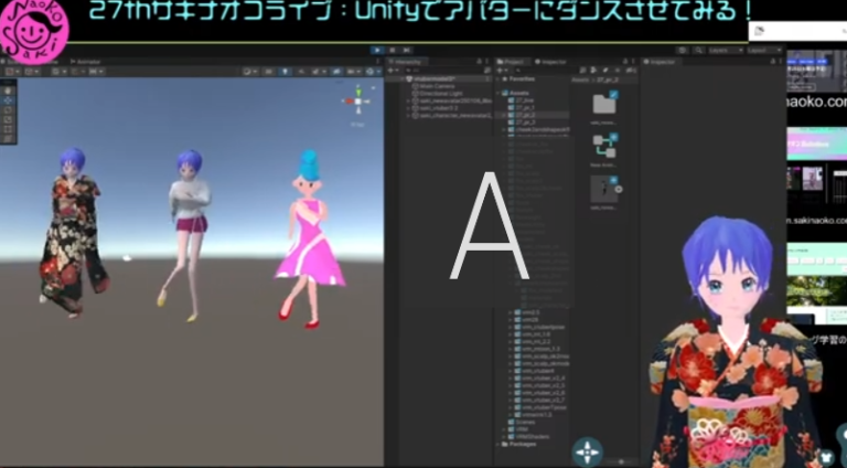 昨日のライブご視聴ありがとうございました！