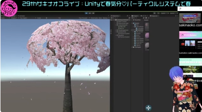 ライブのご視聴どうもありがとうございました！^o^