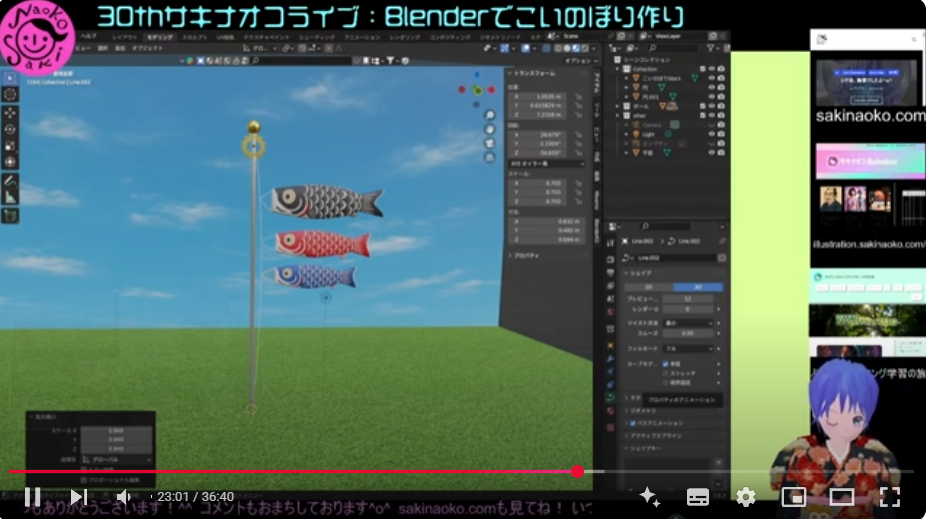 昨日のライブどうもありがとうございました！