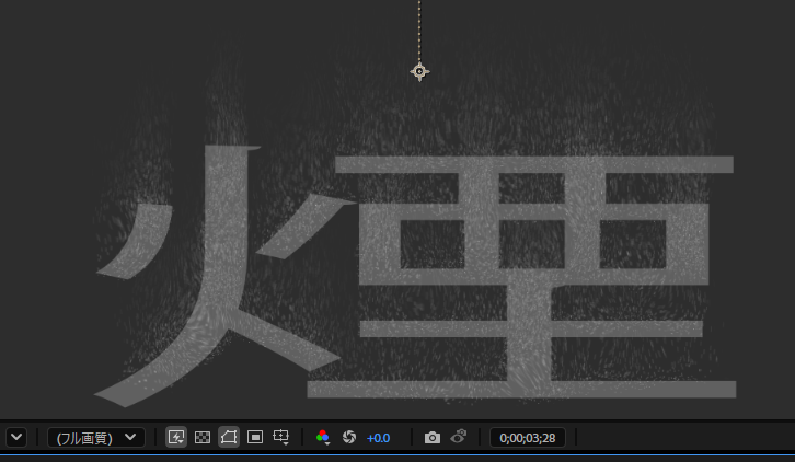 ダウンしてました><