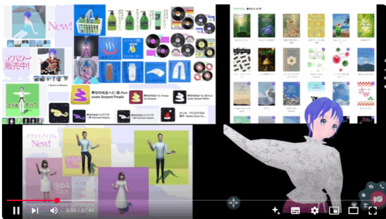 ライブご視聴どうもありがとうございました！